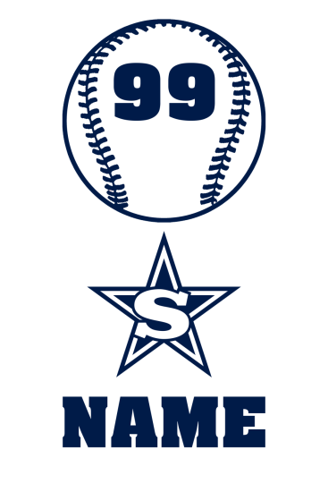 Softball Yard Sign w/ Name & Number